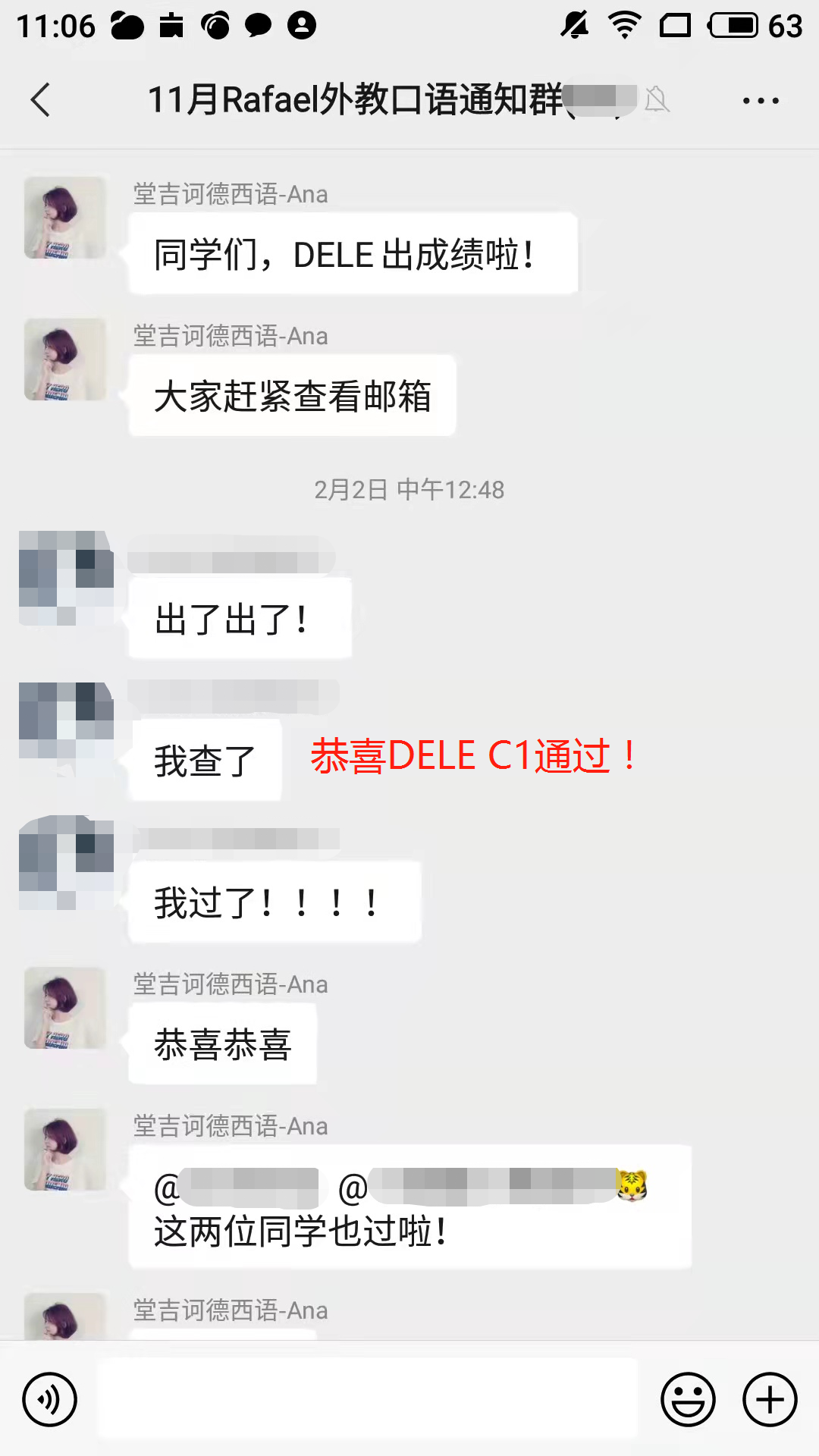 11月DELE喜报 | 不仅大三就拿下C1, 非专业生还高分通过B2! - 知乎