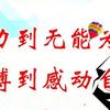 外语中怎么说 摆地摊 知乎 外语中怎么说 摆地摊 知乎