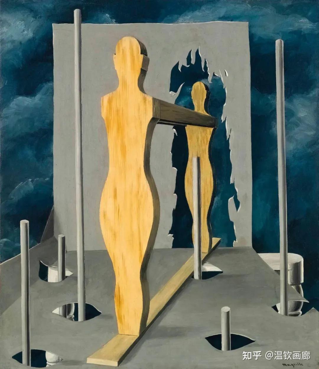超现实主义之父雷内·马格利特 rene magritte