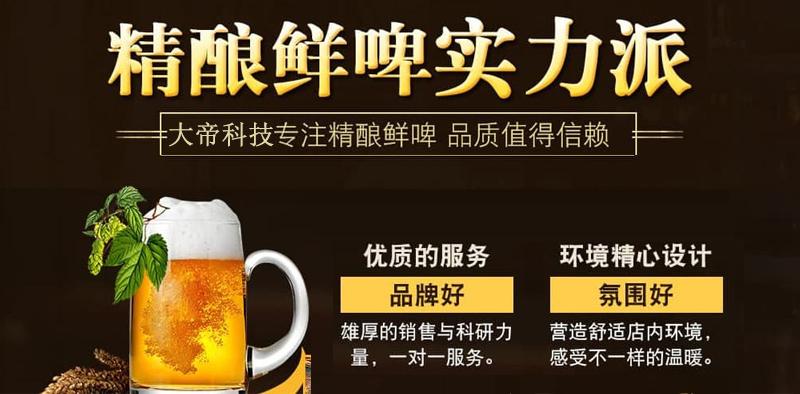 啤酒喝多了怎么解 v2-a96d4c95342eb347902497f08cf73fd0_1440w.jpg?source=172ae18b