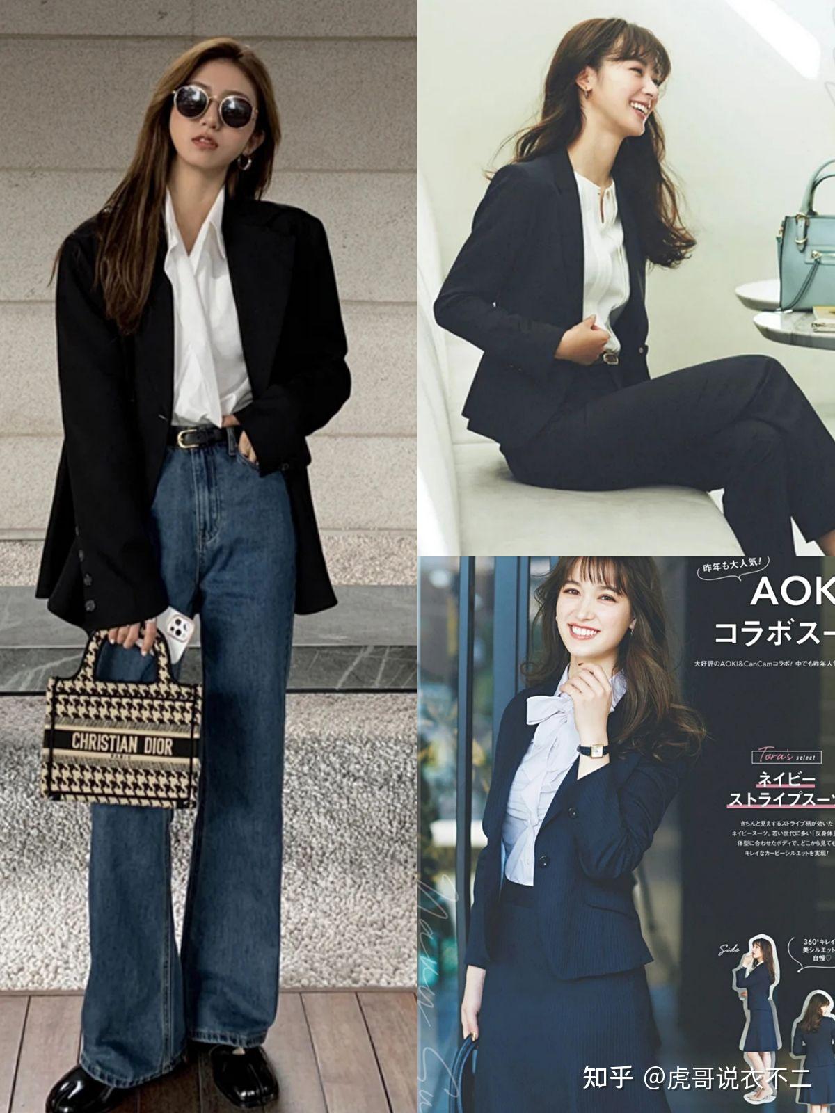 穿西装不够优雅可能是搭法上出问题了这4个搭配小心机很奏效