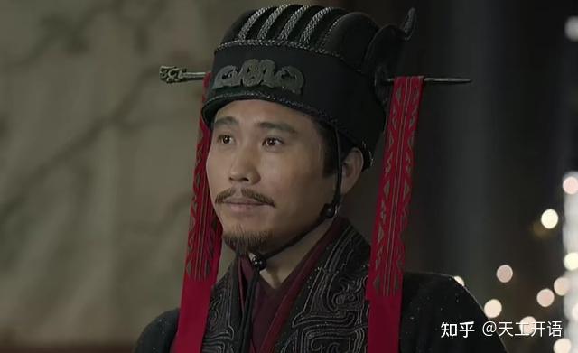 《史记·秦始皇本纪》精讲细读(三):尉缭评秦王,李斯初得势 - 知乎