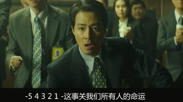 韩国魔咒 畸形的司法体制 知乎