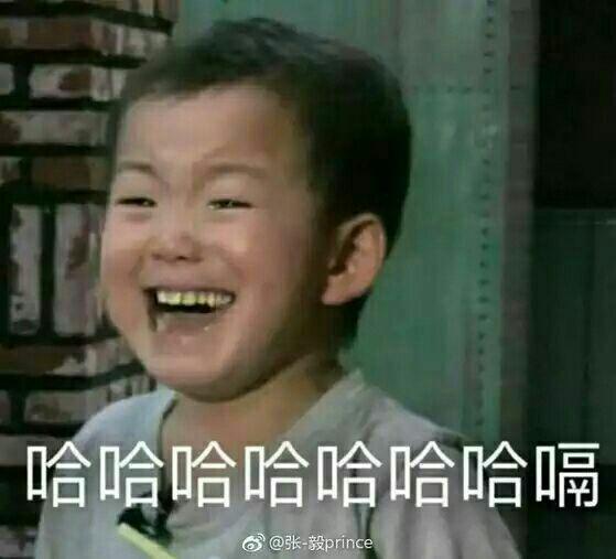 李志《下雨》里那句hello你麻痹的kitty该怎么