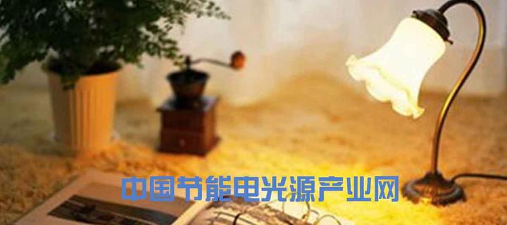 关于LED效率,这4点你应该知道 - 知乎