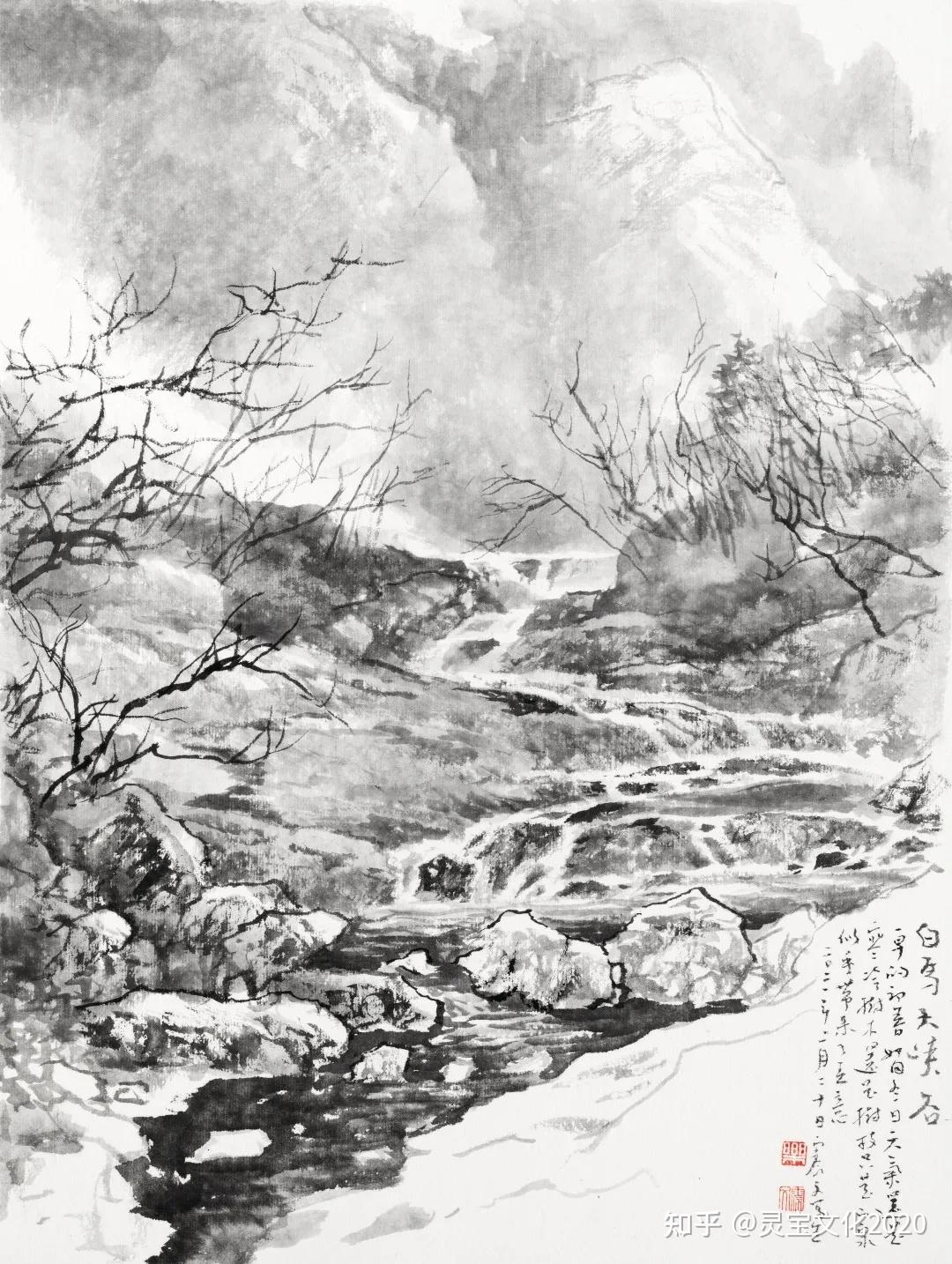 但替"山河"添锦绣——乐震文张弛2021艺术特展