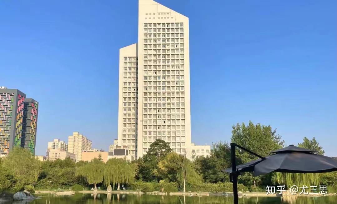 西安美术学院陕西省重点建设的有特色高水平大学之一