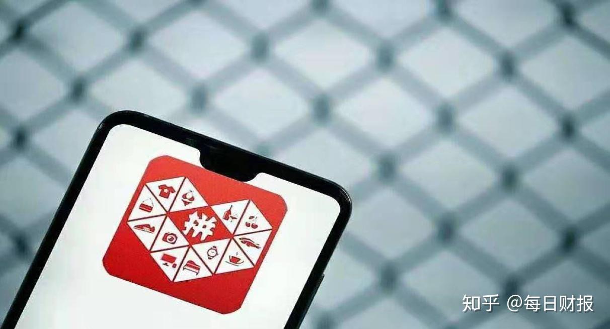 拼多多高补贴效应减弱 三季度亏损加剧,一夜市值蒸发800多亿 - 知乎