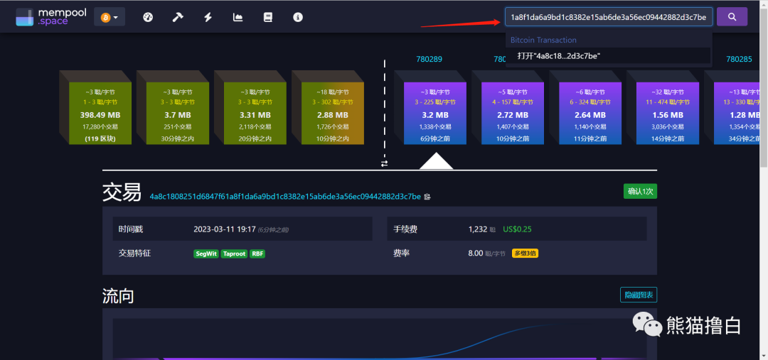 手把手教你用Windows搭建BTC全节点铸造铭文(修正版) - 知乎