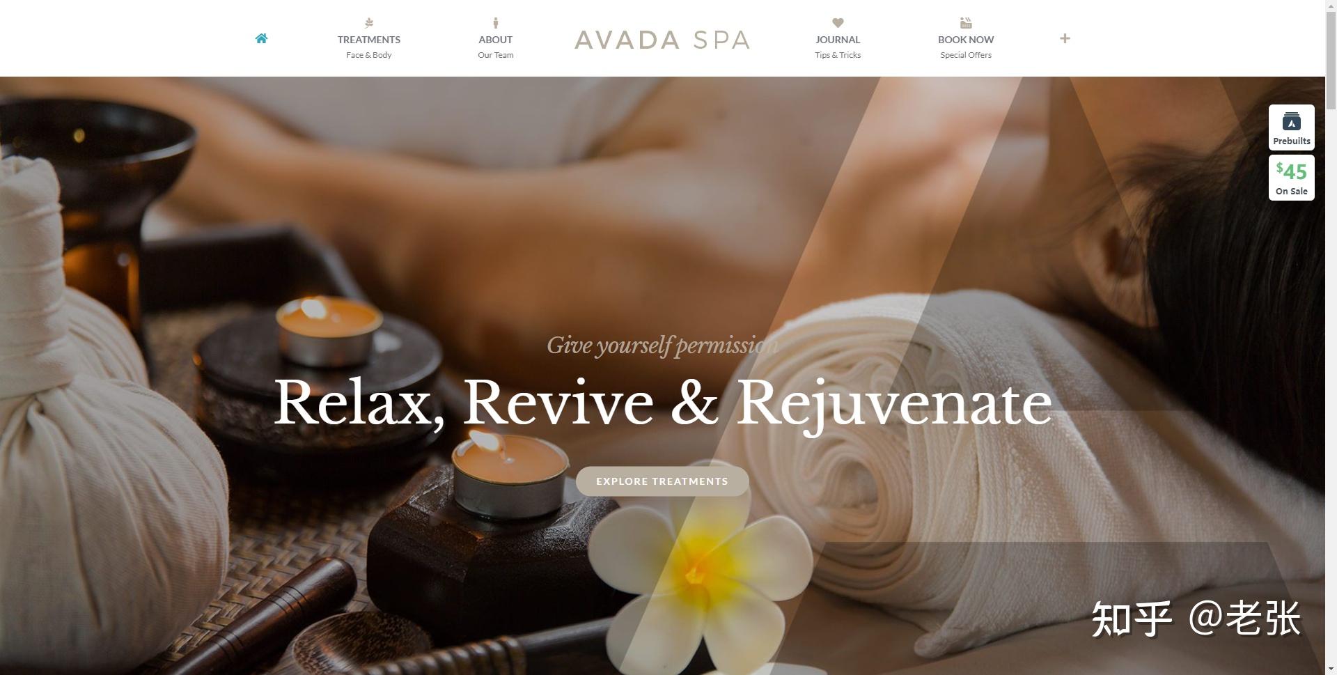 外贸网站建设100种网站风格插图47 外贸网站建设100种网站风格插图47