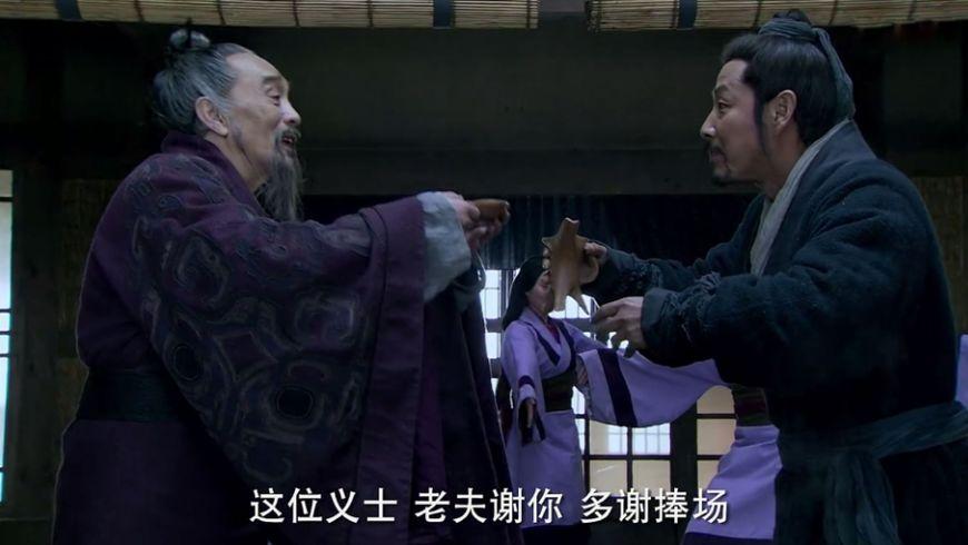 还有地,两个哥哥都娶了媳妇成了家,自己自小便和卢绾一起学习《尚书》