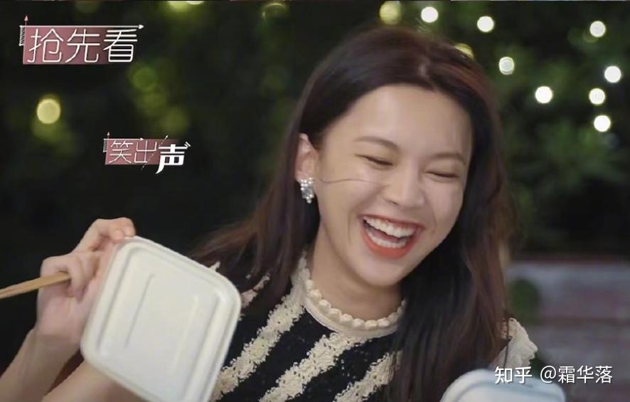 《心动5》不喜欢还硬锁cp?百万网红女一亲自下场挽尊,敲打男二 - 知乎