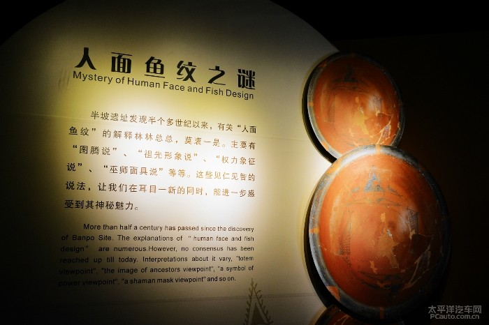 陕西游记西安秦陵地宫和半坡博物馆执敲扑而鞭笞天下威振四海