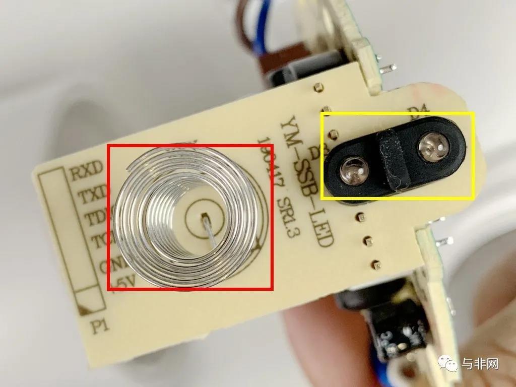 电热水杯拆解传说中的背影杀手