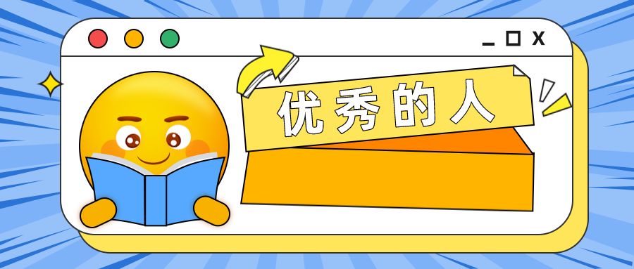 v2-a99671b5d6b55d3f74330216c38e18c5_1440w.jpg?source=172ae18b