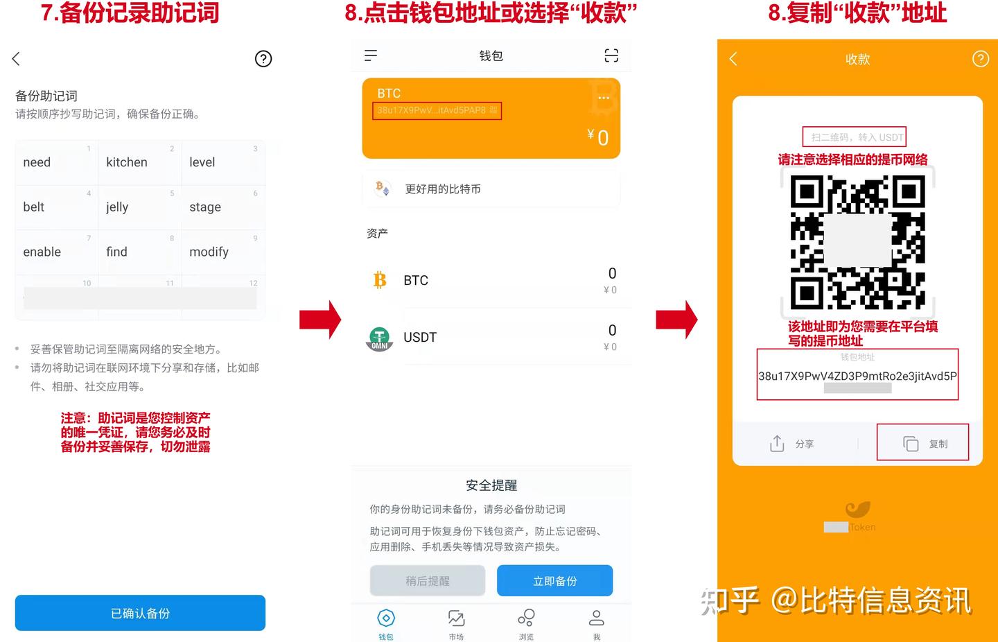 火币15号清退，如何从火币提币到​自己的钱包？​ - 知乎
