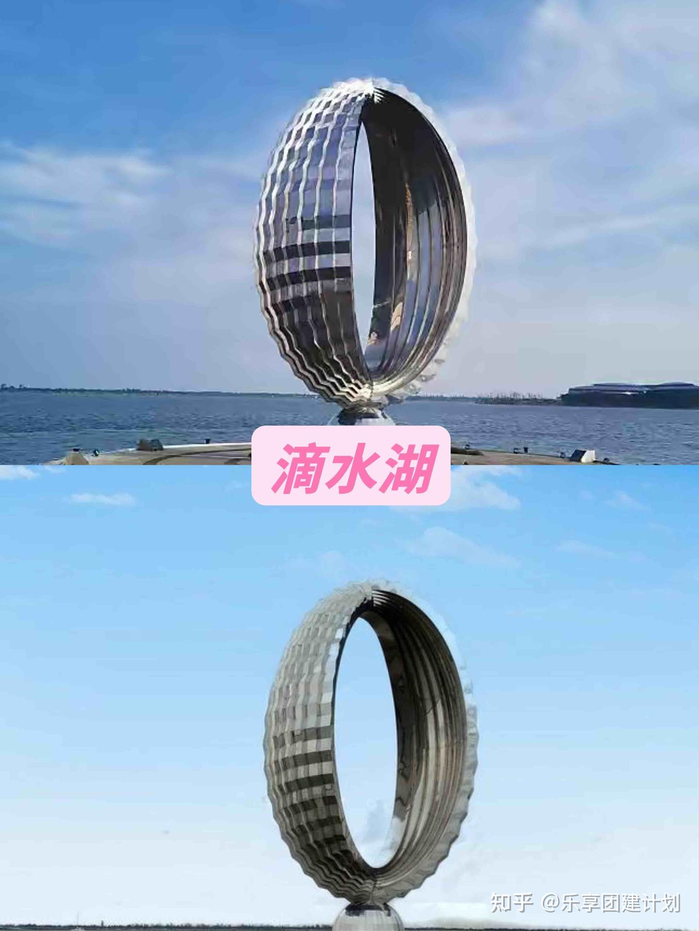 上海8-9月团建好去处合集分享HR速看建议收藏 - 知乎