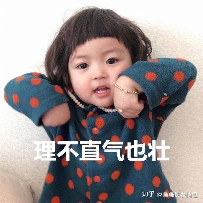 书包搞怪沙雕文案,书包搞怪沙雕文案怎么写