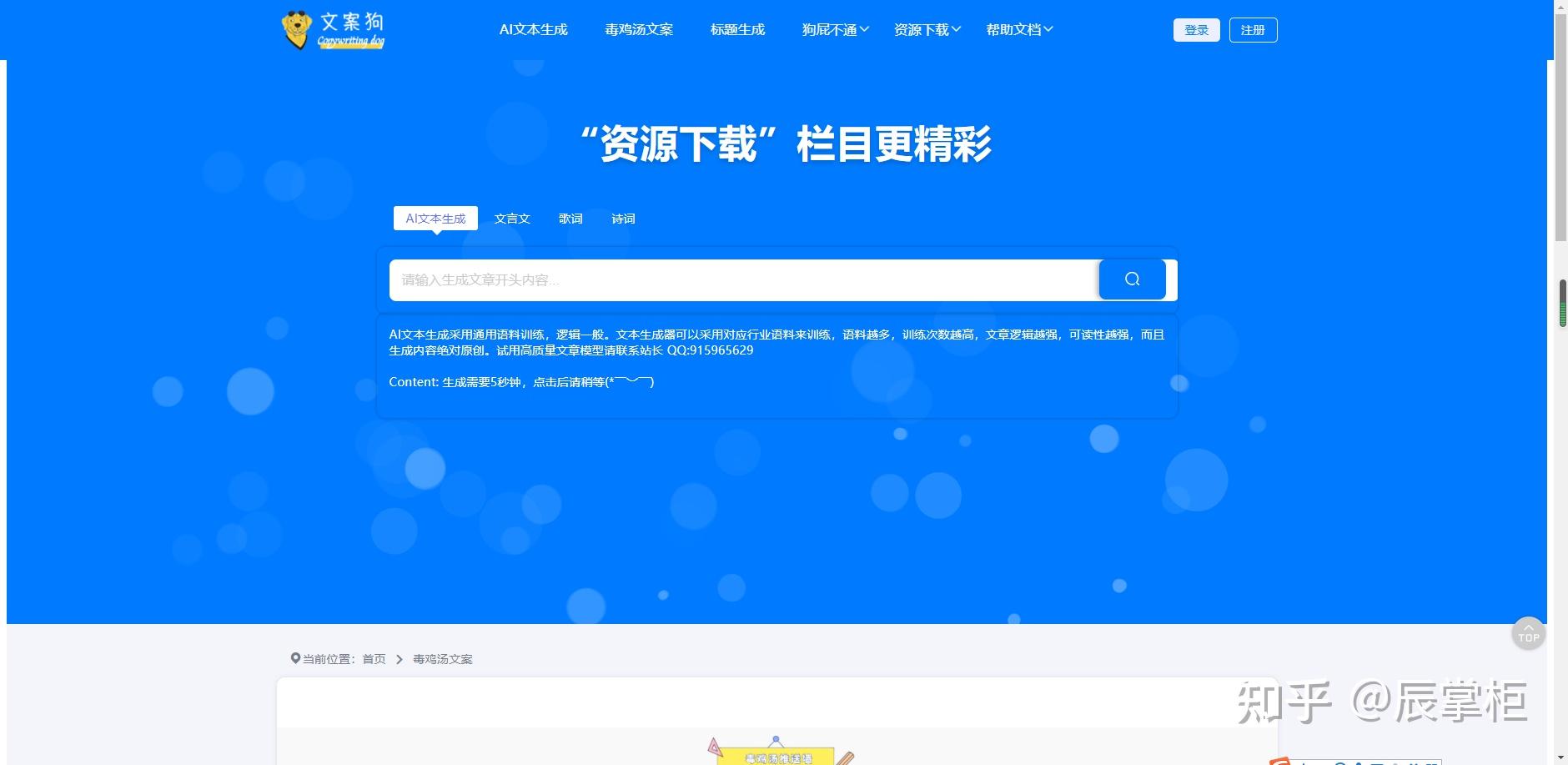 tokenpocket怎么变现-tokenpocket钱包里的币如何变现