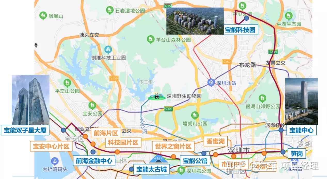 大观天下行者致远