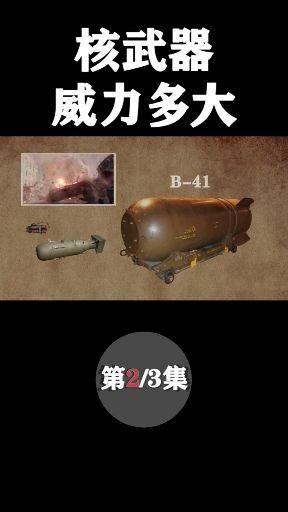 九十年代最恐怖的故事,你要红马甲吗?