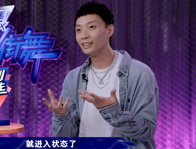 《街舞4》夺冠热门出现 淘汰大神归位 肖杰回归令人期待 - 知乎