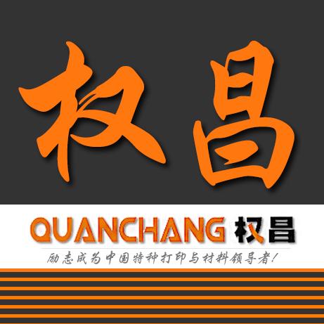 条码达人