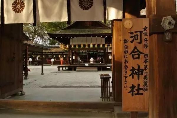 日本京都八大神社 保佑不秃顶 腰足健康 不再单身狗 或许你需要 知乎