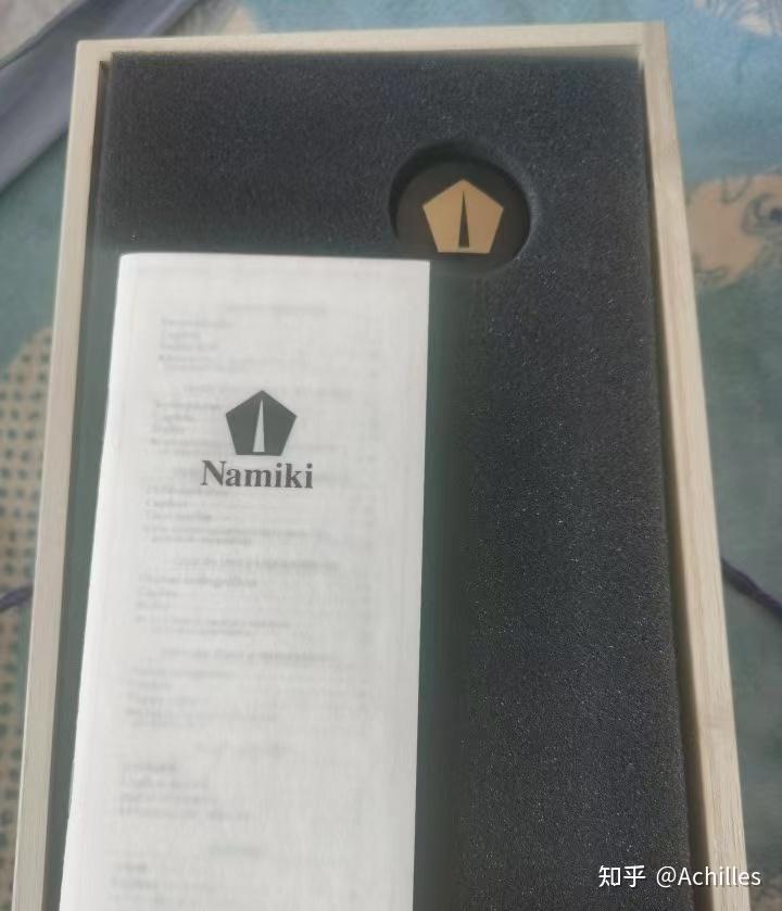 世界上最大的量产钢笔namiki50号