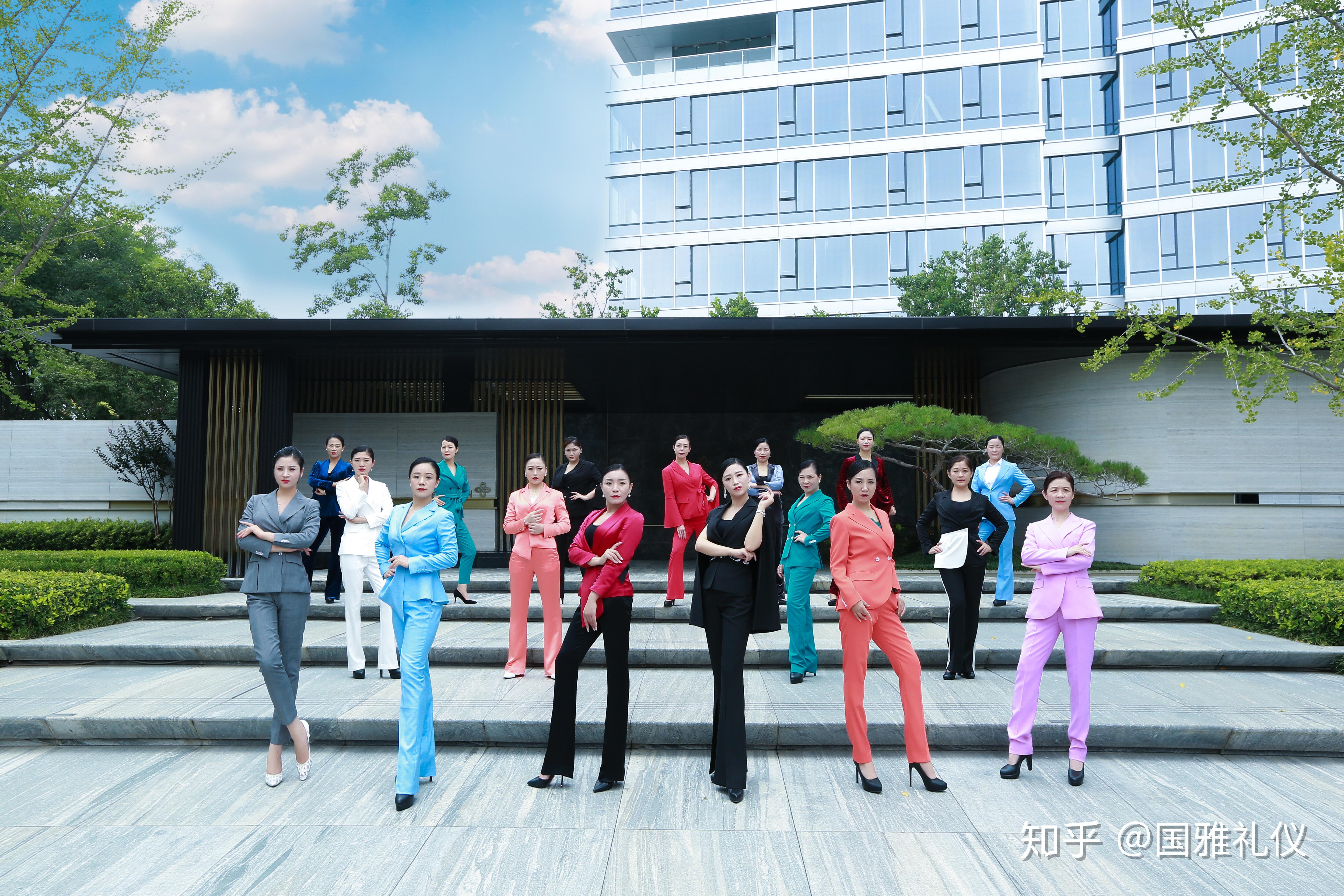 国雅礼仪形象管理好形象成就好人生