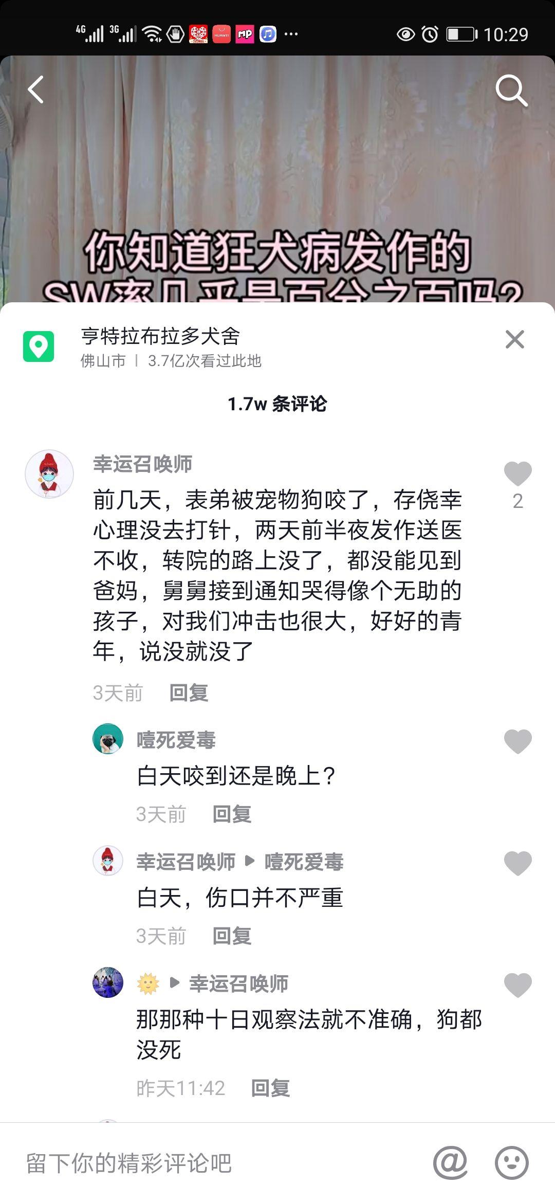 v2-a9a3c5cca13a14b5743e8d405b7c89f9_r.jpg