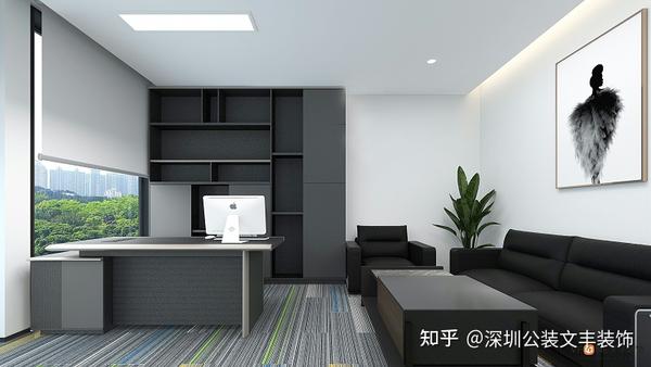 9款老板办公室设计装修空间方案-里面有你喜欢的吗? - 知乎