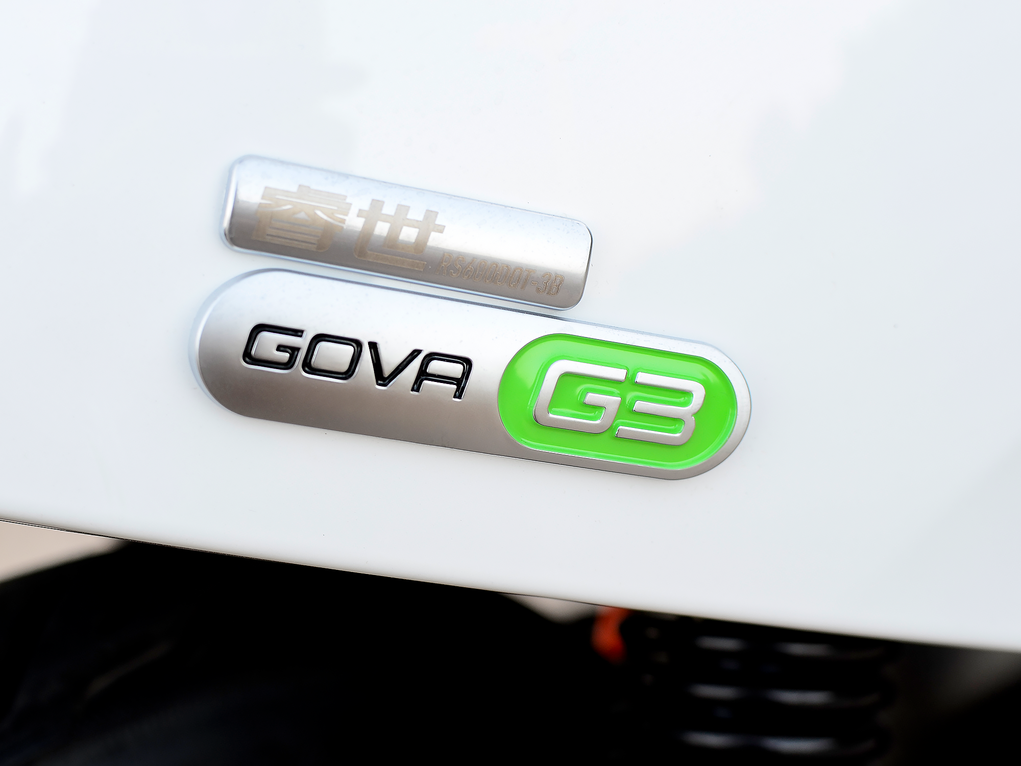 618劲省400元高颜值超能跑小牛电动govag3c入手只需3499起