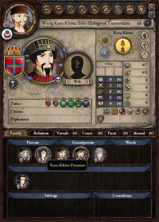 历史发明家p社十三镔铁的故事