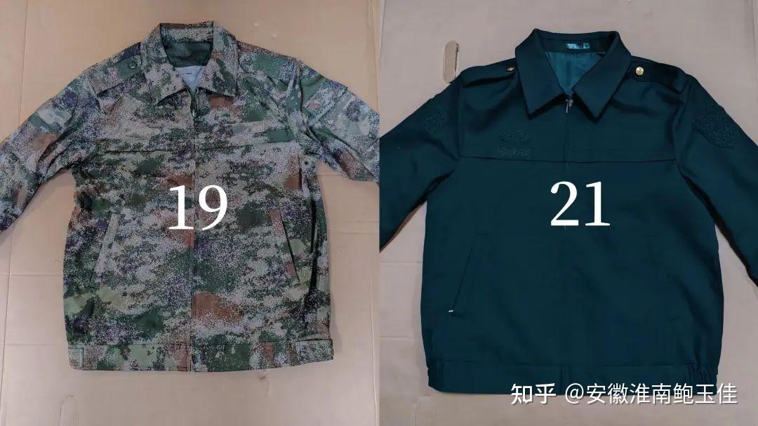 19式与21式作训服有何区别，你知道吗？ - 知乎