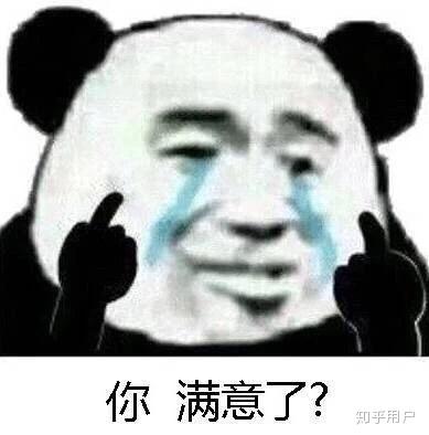 v2-a9b183f33fb8aea6822ca5f910191c4d_b.jpg
