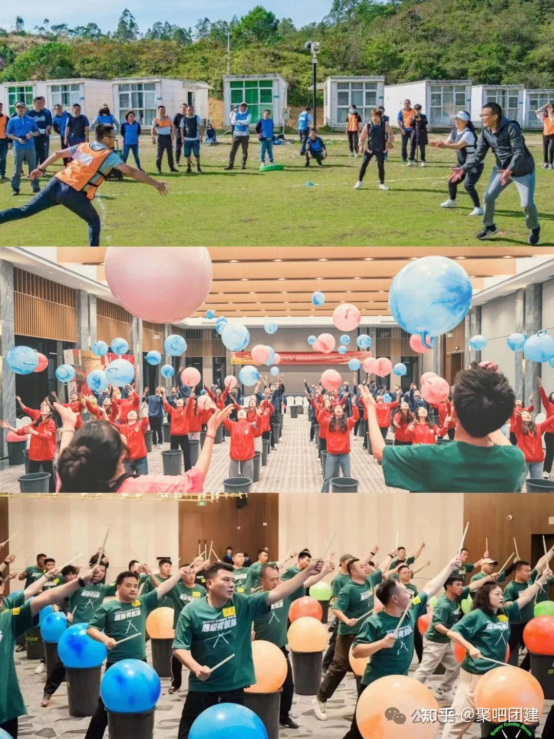 上海团建2024年方案大全,适合年轻人的公司团建玩法 - 知乎