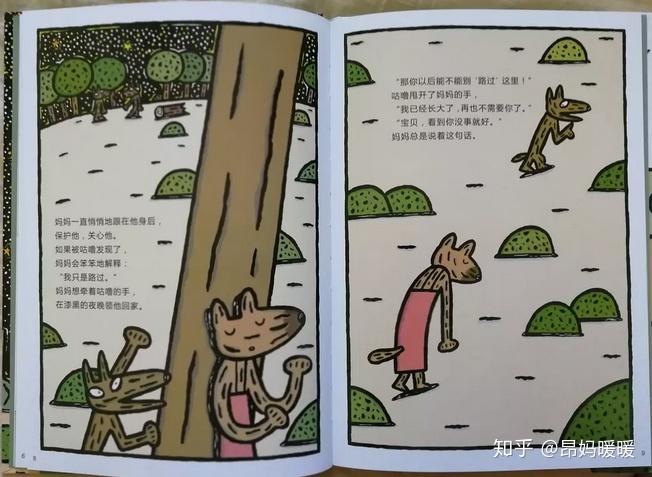 v2-a9c06c99096ac9f71a11b6b782fe6e7d_r.jpg