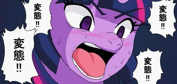 求马镇三天的安装包,手机的?