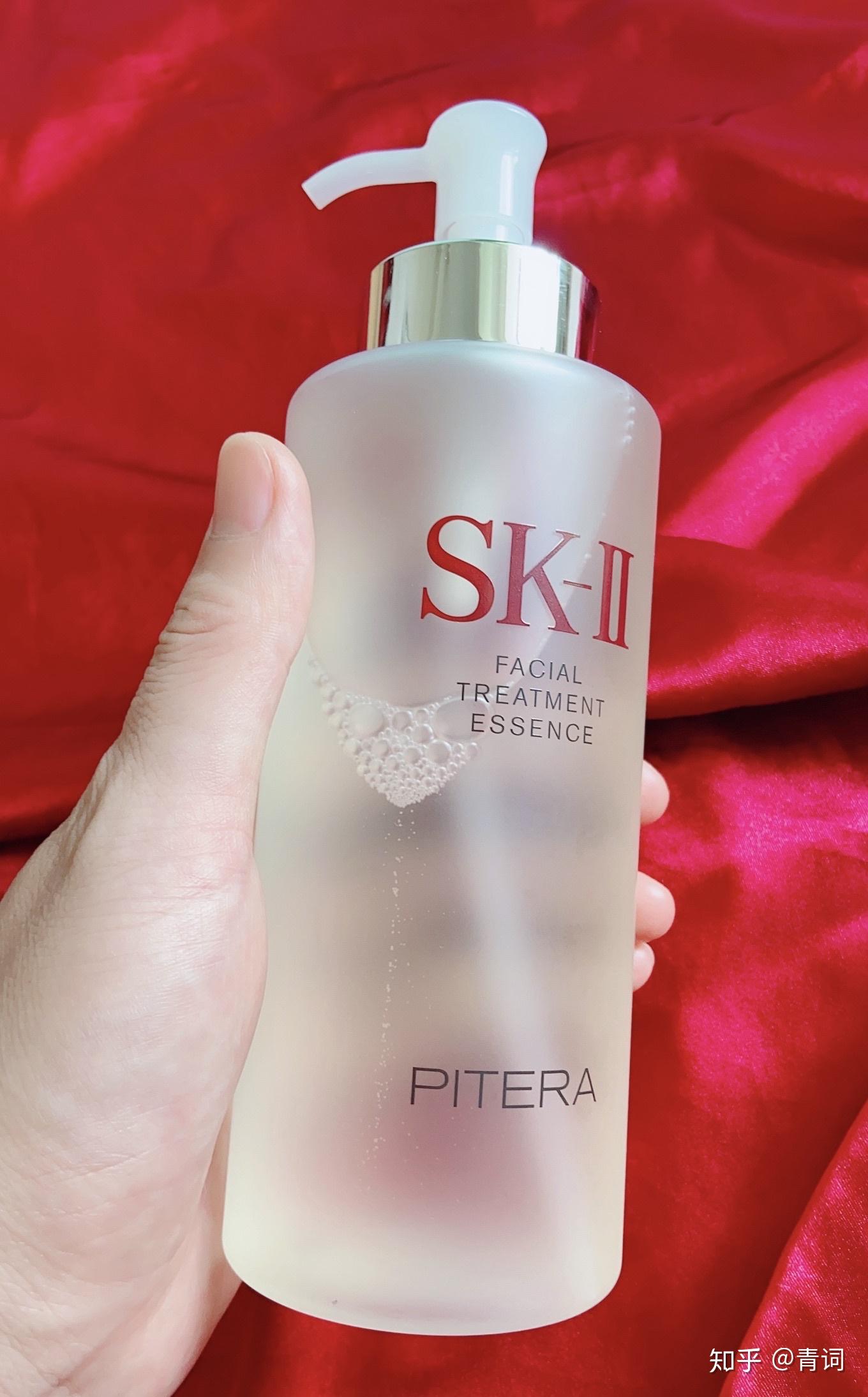 转一支sk2神仙水330ml