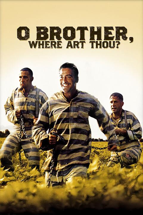 逃狱三王(电影) - 知乎