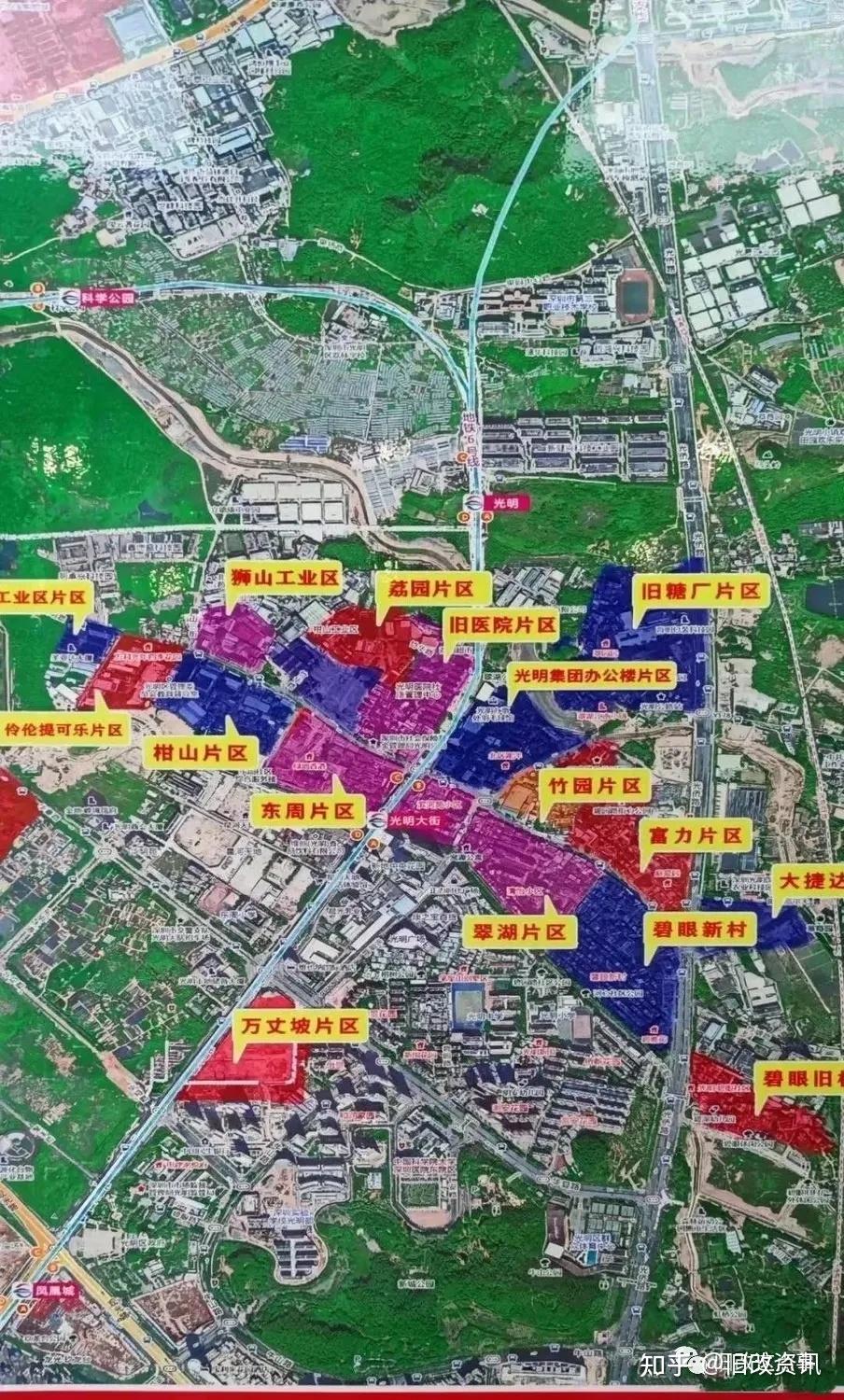 光明中心区柑山村旧改距离光明大街地铁站不足300米