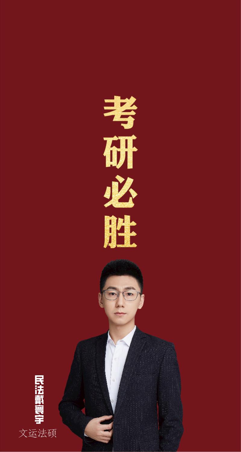 同学们要的手机屏保来啦