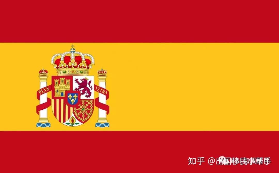 西班牙国旗相信大家都不陌生,呈长方形,长宽之比为3:2.