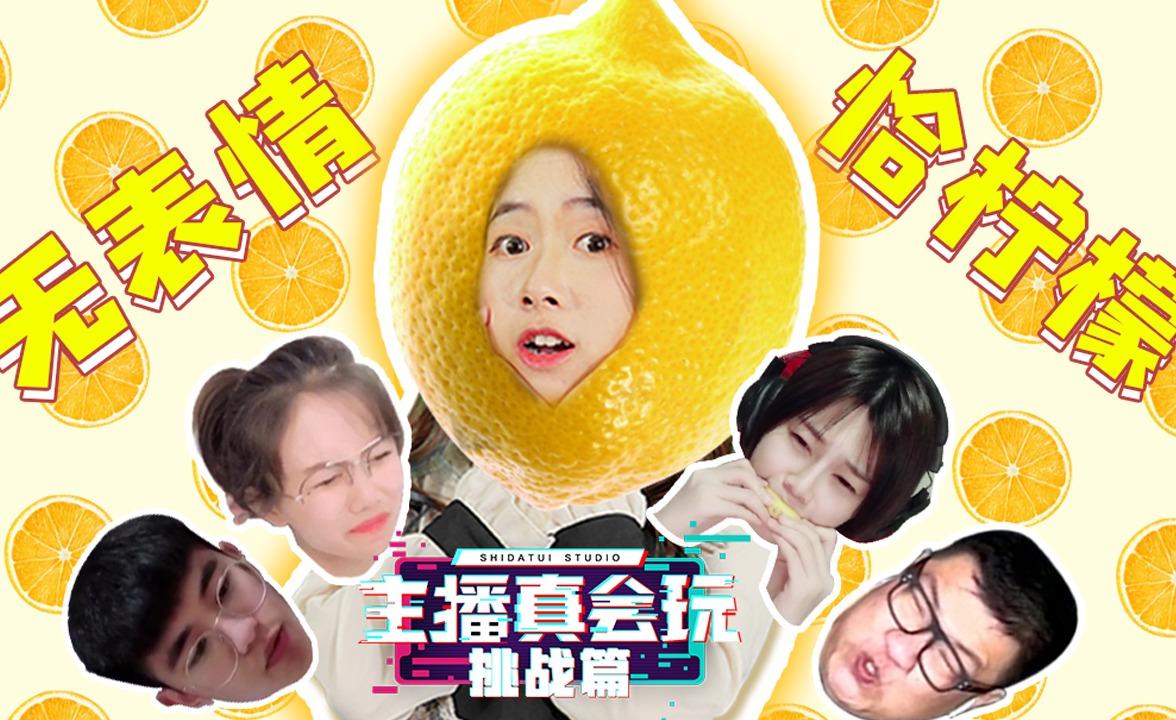 起小点top10 2019年度版:最难忘的精彩操作top20