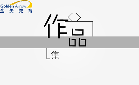 v2-a9ce7fe9801829aecf494df2a68e10b5_r.jpg