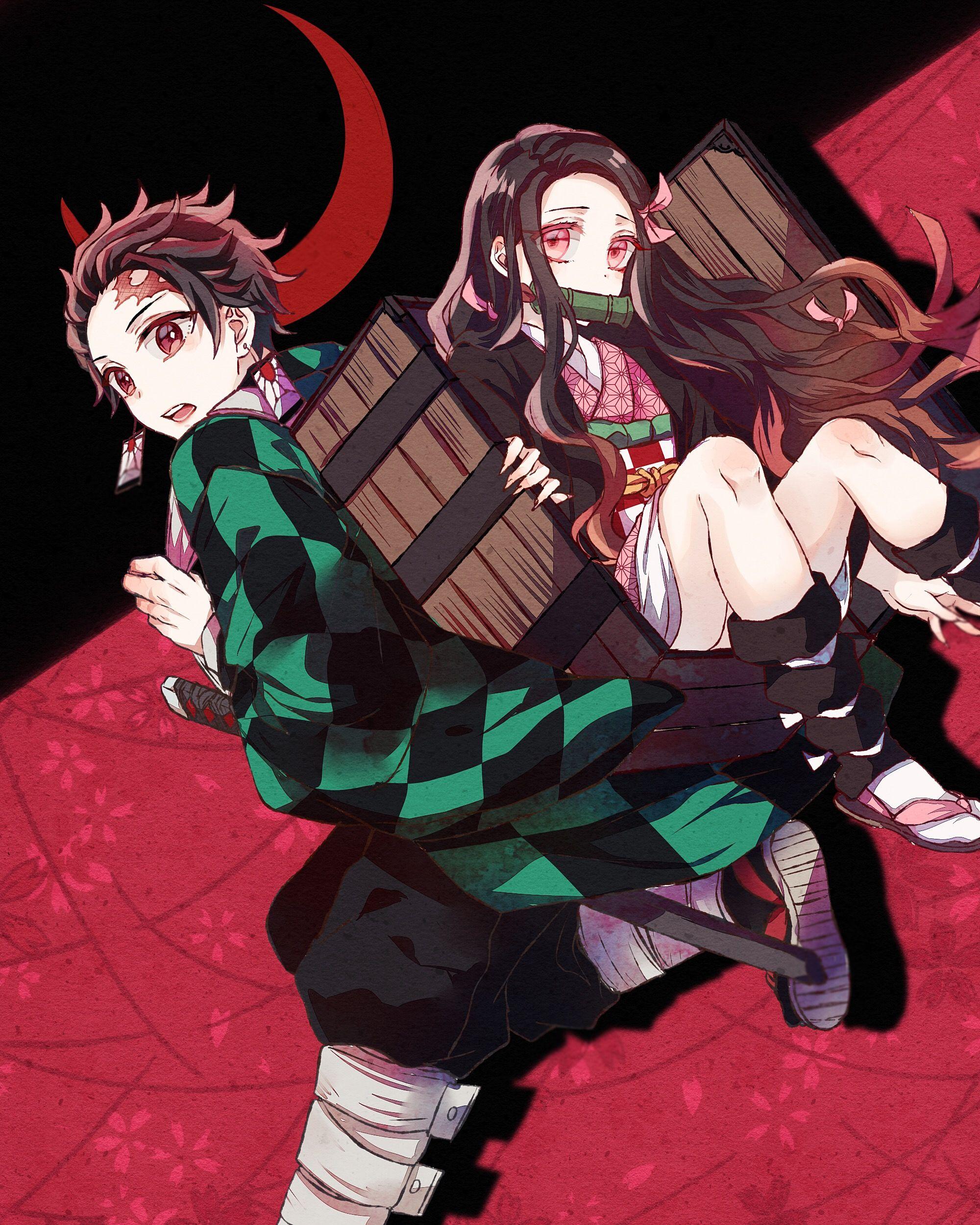 Cute Demon Slayer Wallpaper