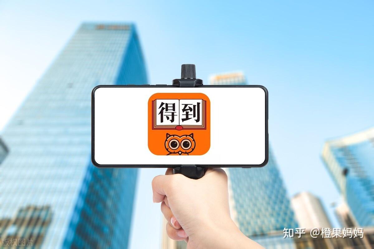 罗振宇“罗胖60秒”10年期满，纪念版《启发》如约而至 - 知乎
