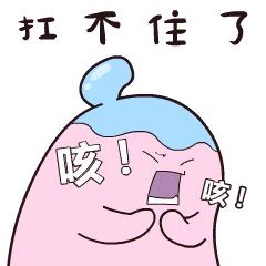 有些朋友哦,咳得"撕心裂肺"啥子?每年都要住院,不然着不住!