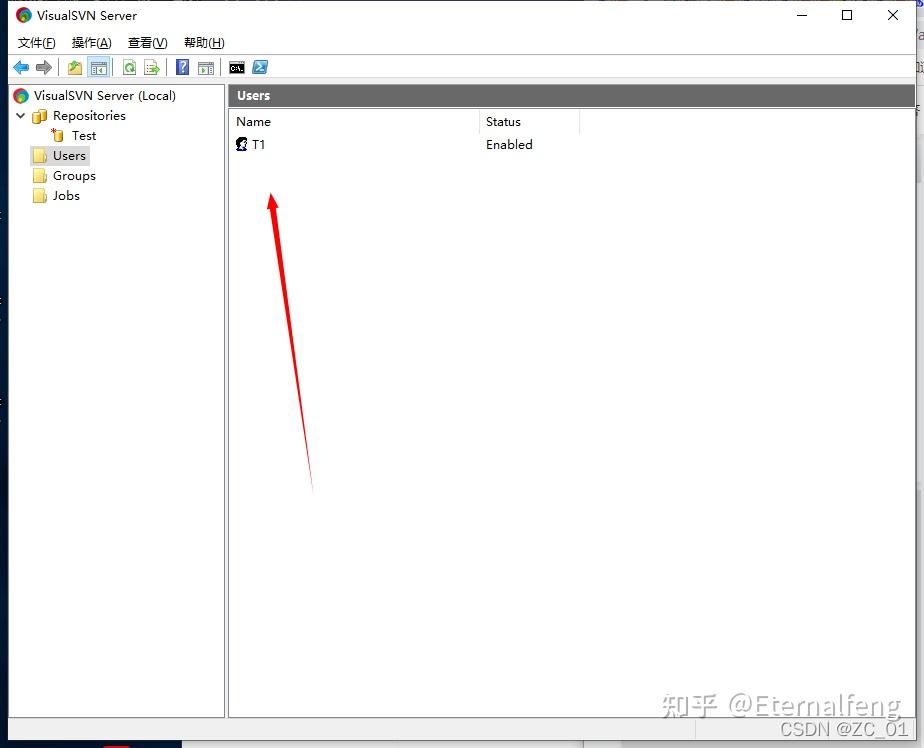 Visual svn windows svn 